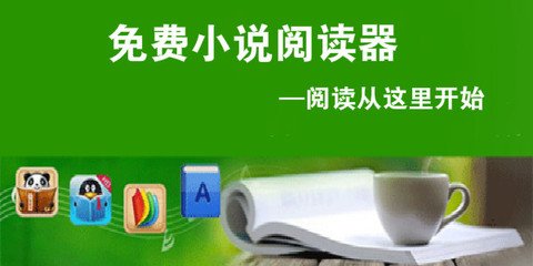 菲律宾商务签证可以多次往返中国与菲律宾吗？_菲律宾签证网